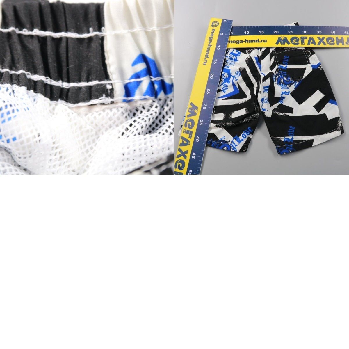 шорты Tailor Pal Lobe