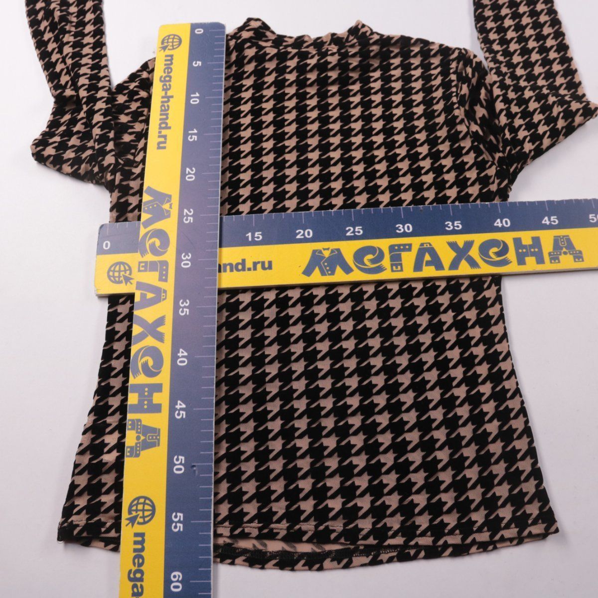 лонгслив AMY & CLO