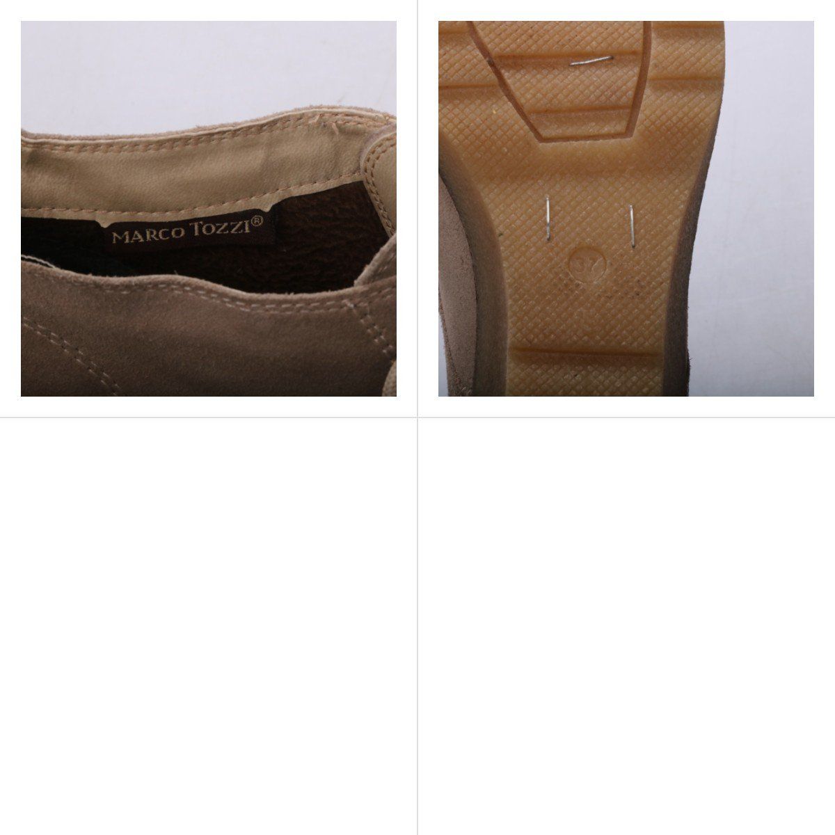 ботильоны Marco Tozzi