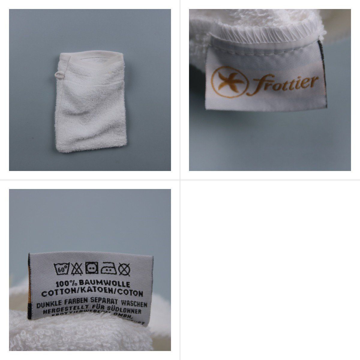 полотенце Frotier