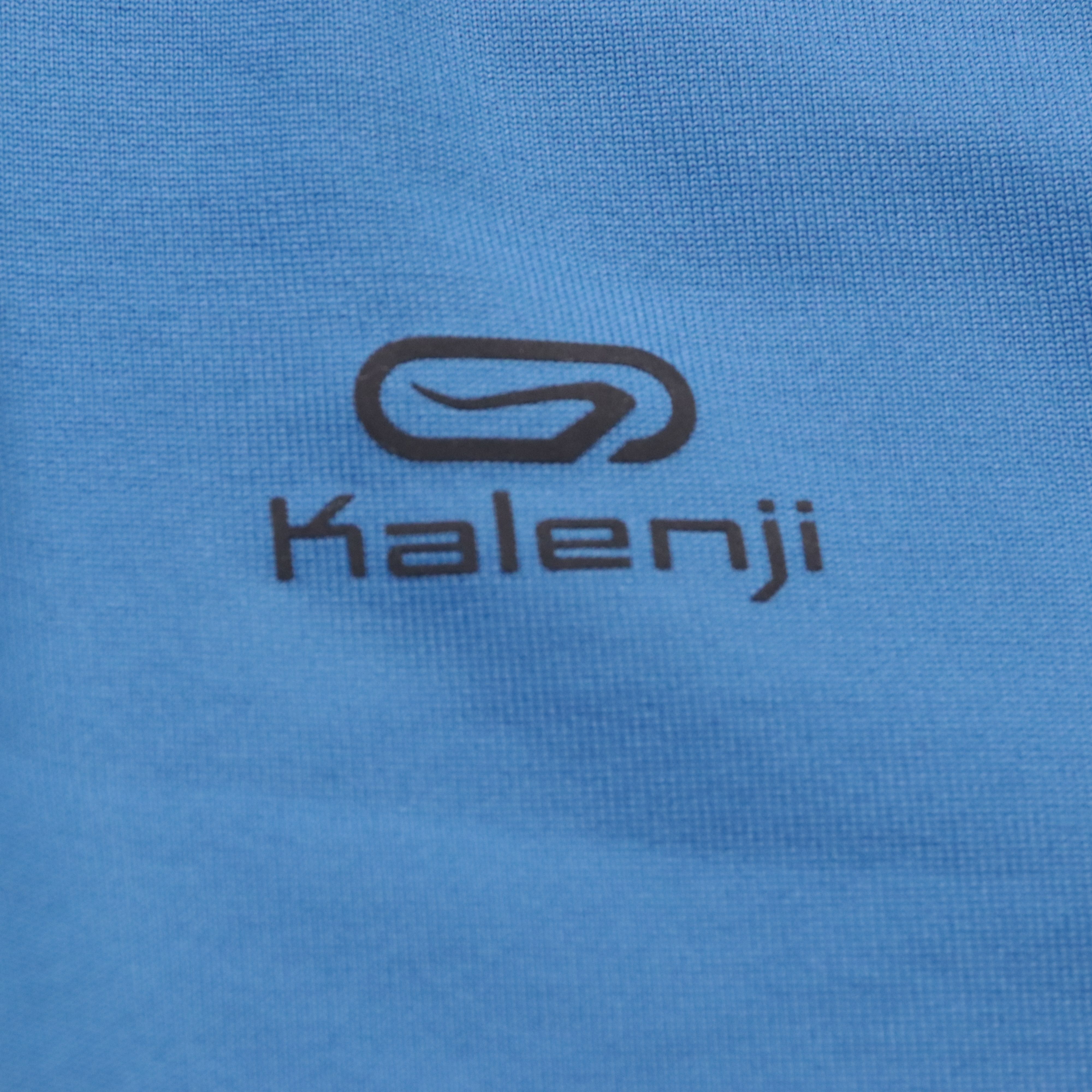 толстовка Kalenji