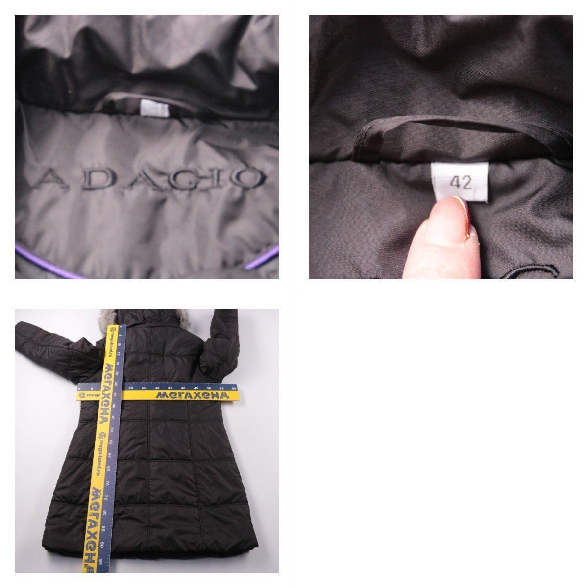 пуховик Adagio