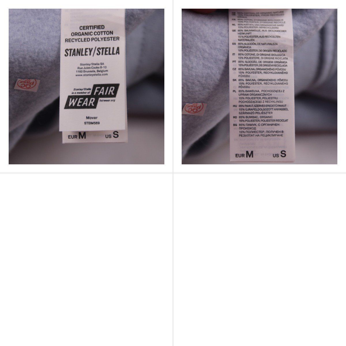 брюки Stanley/Stella