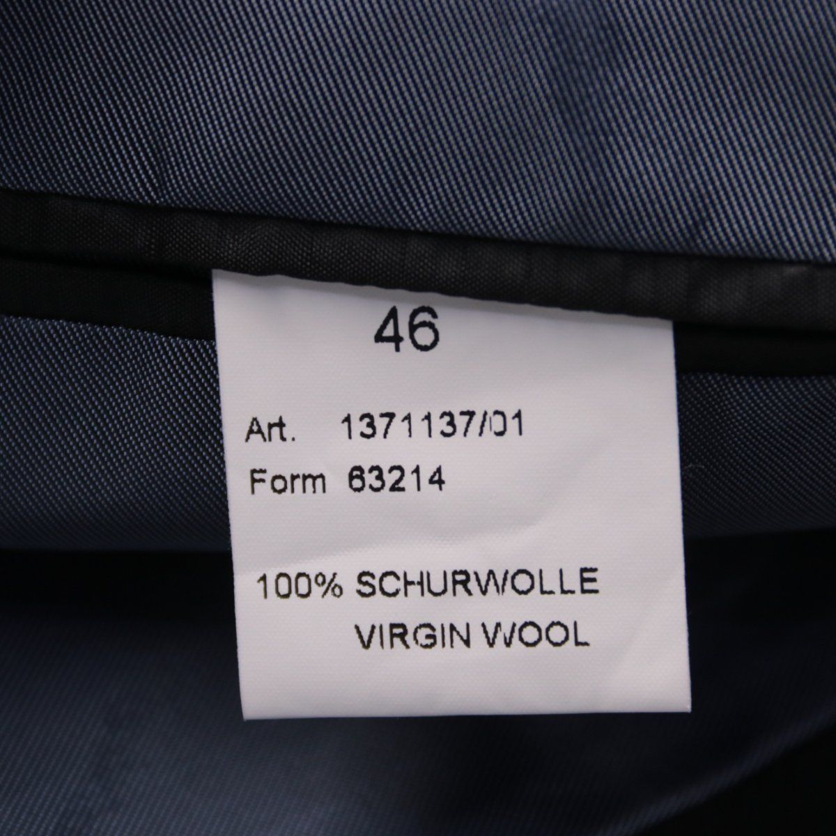 костюм не указано