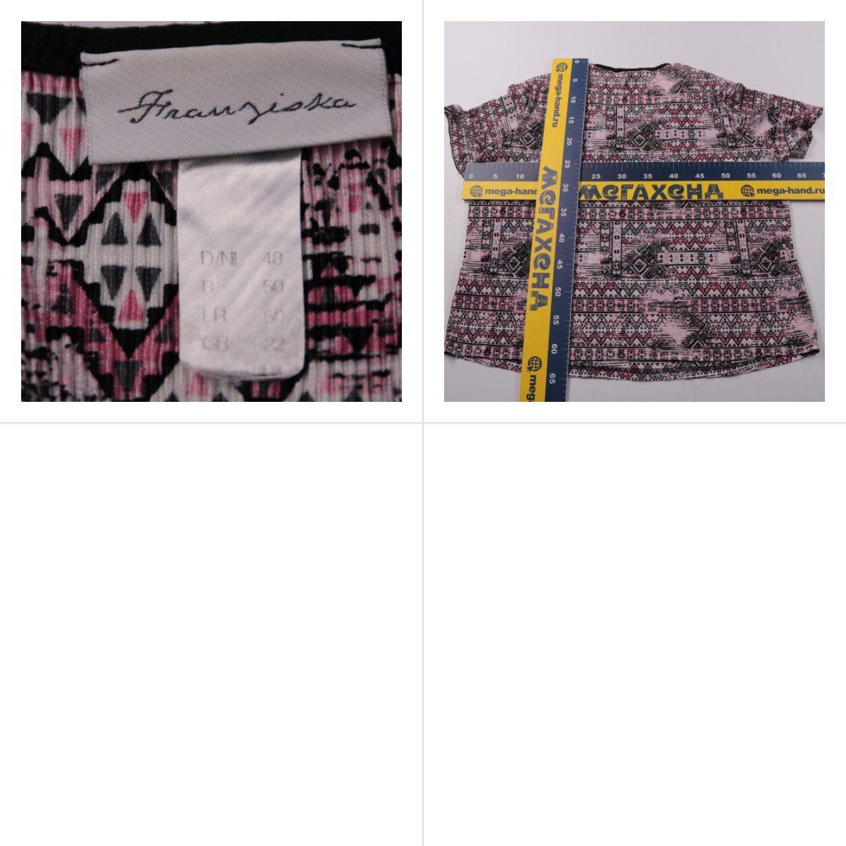 футболка Francisco