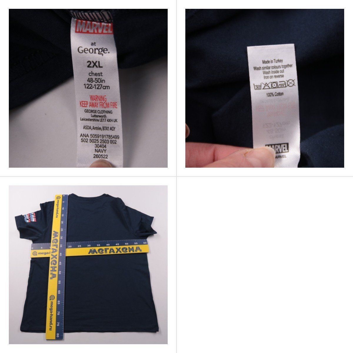 футболка George