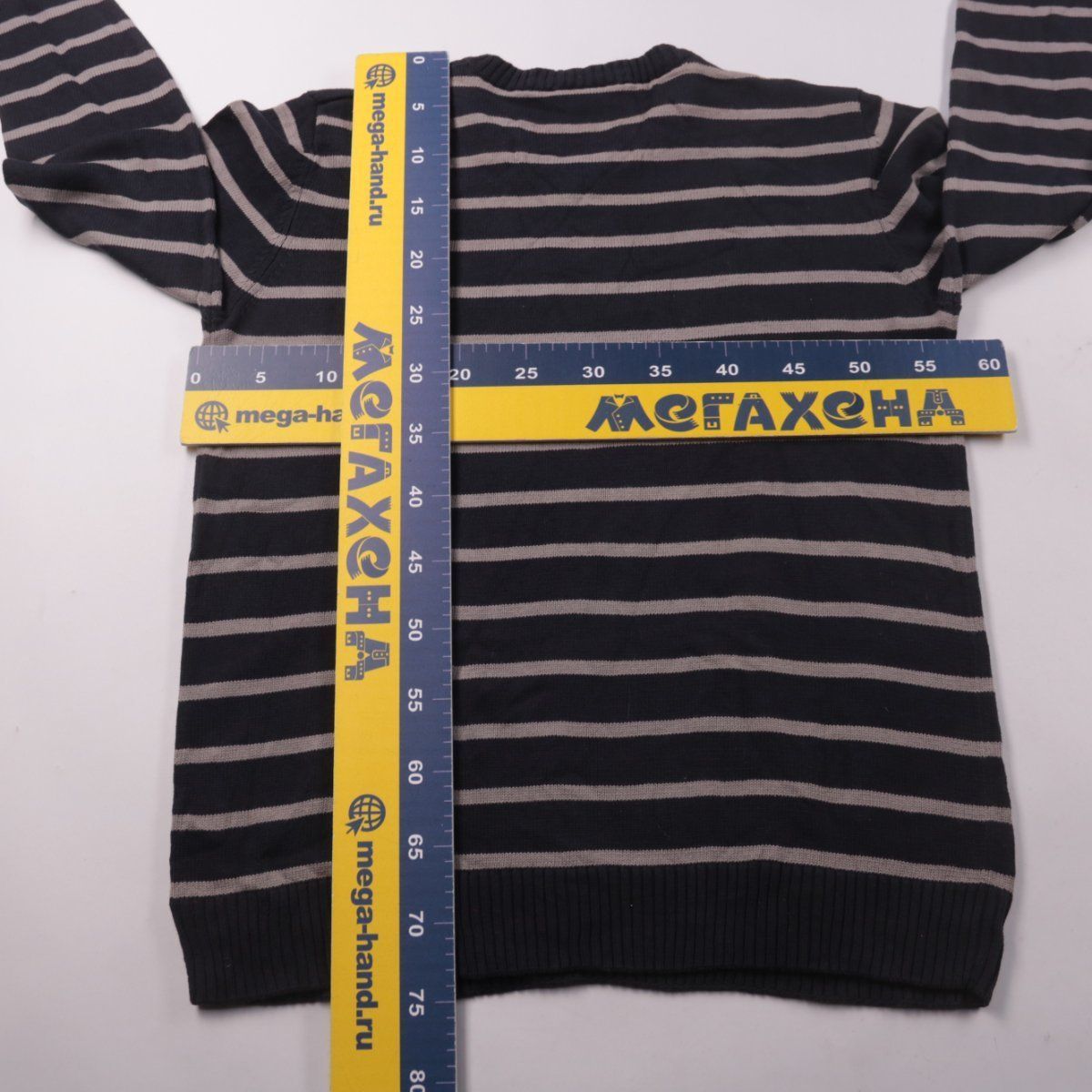 джемпер Van Vaan