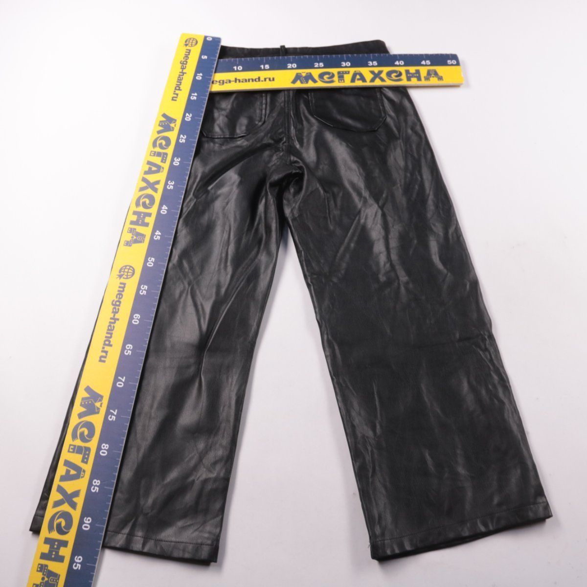 брюки Maison Brown