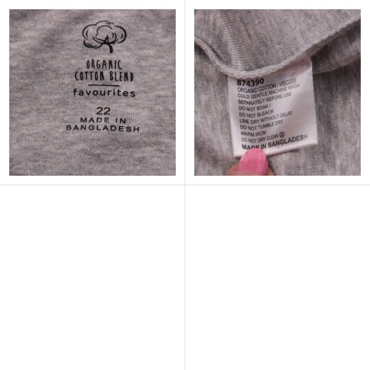 лонгслив Favourites