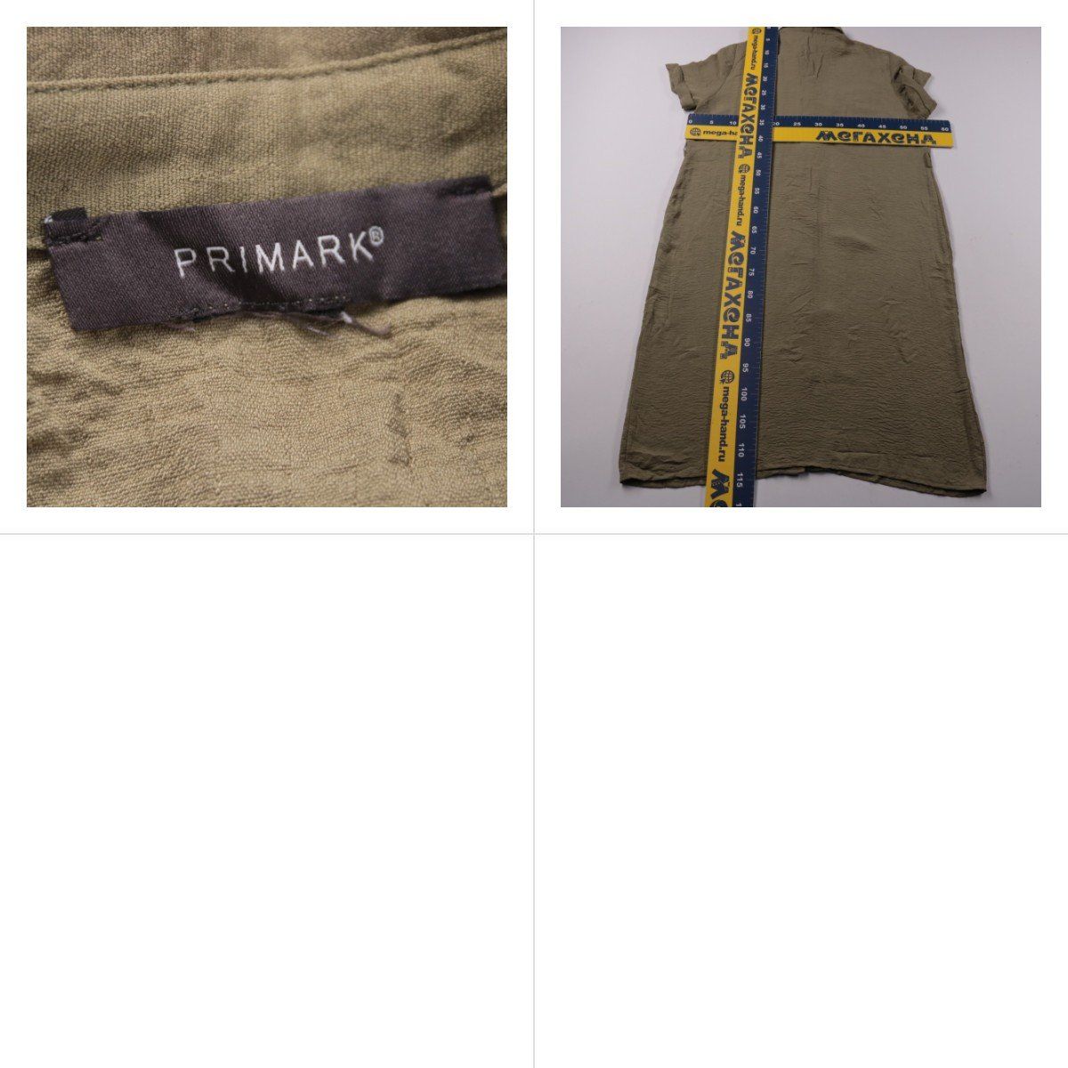 платье Primark