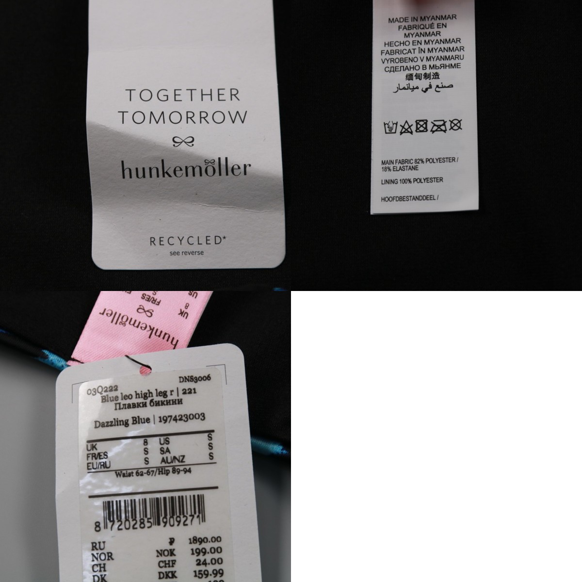 250714200-b
