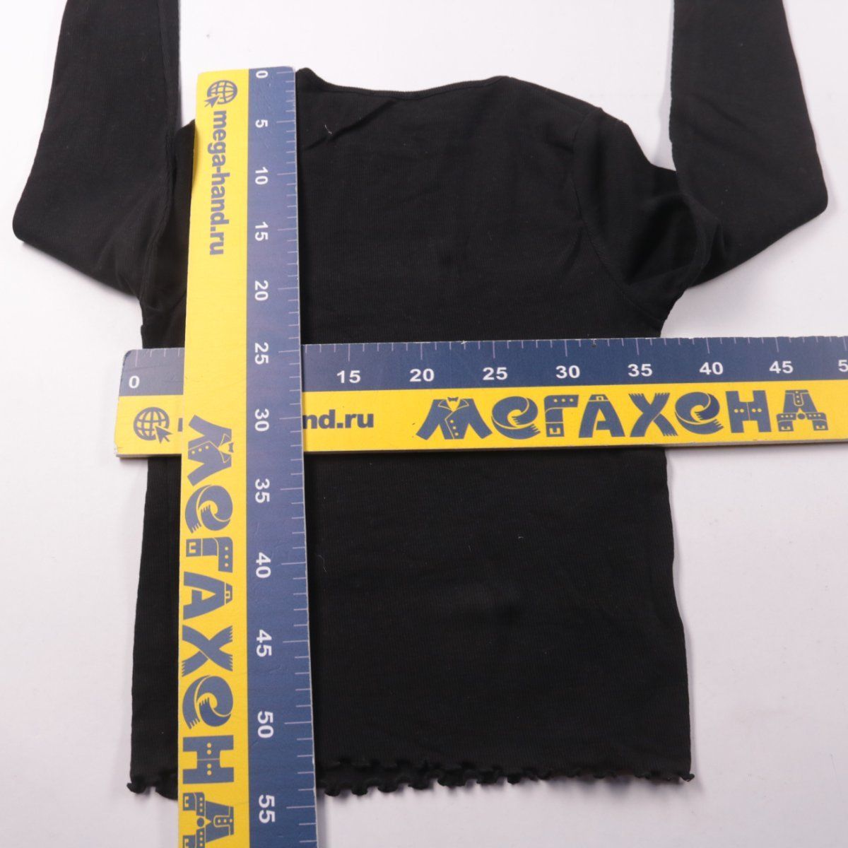 лонгслив New Look