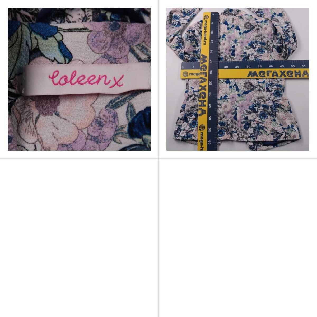 пиджак Coleenx