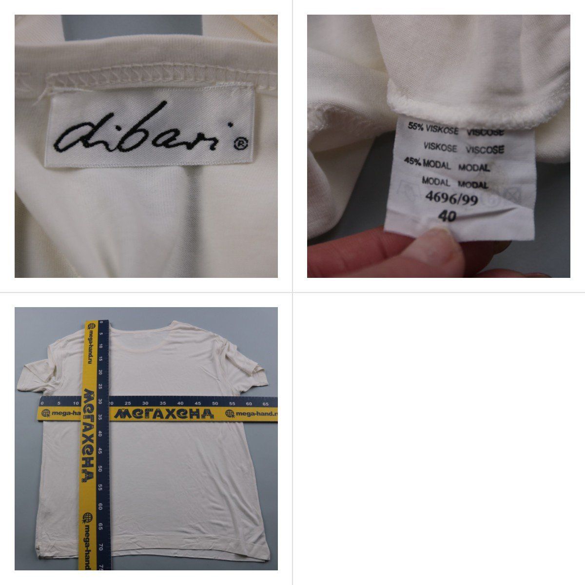 футболка Dibari