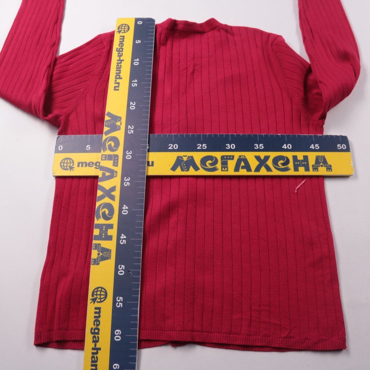 кардиган Afibel