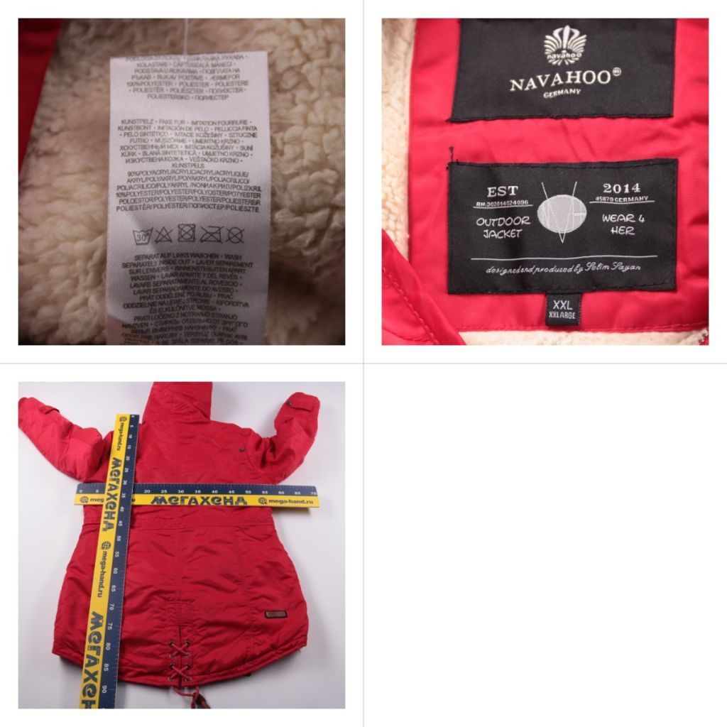 зимняя куртка Navahoo