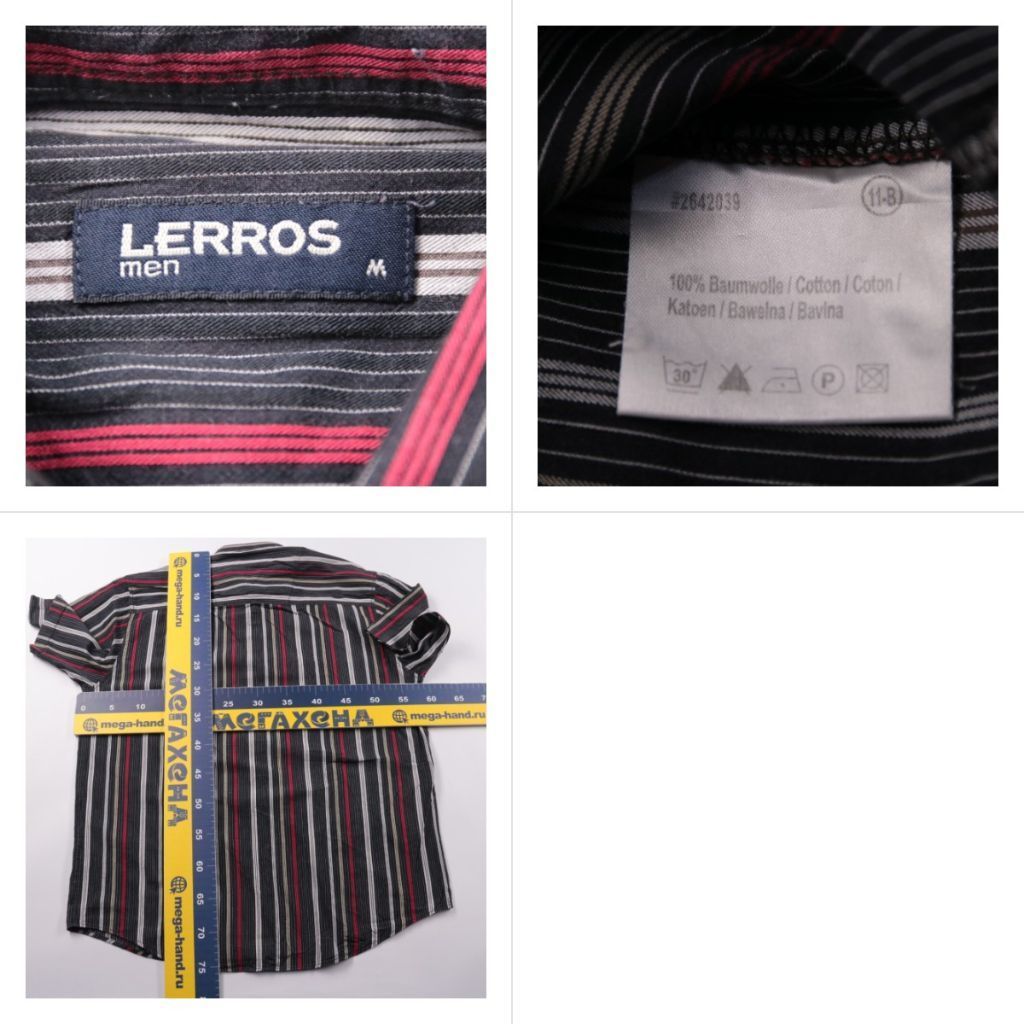 рубашка Lerros