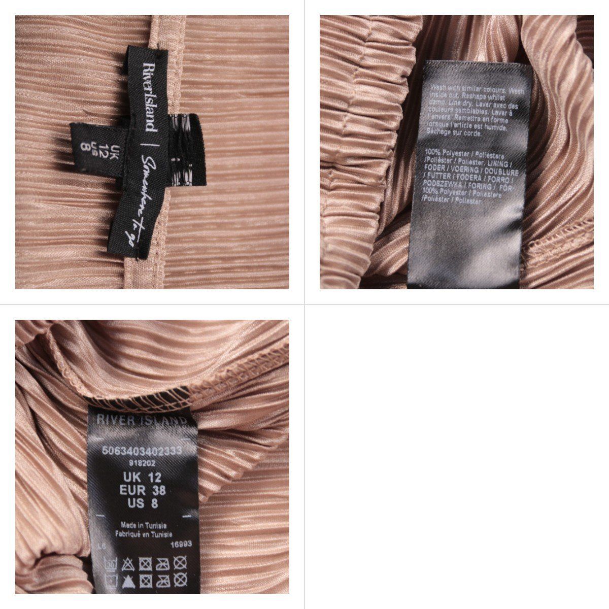 блузка River Island