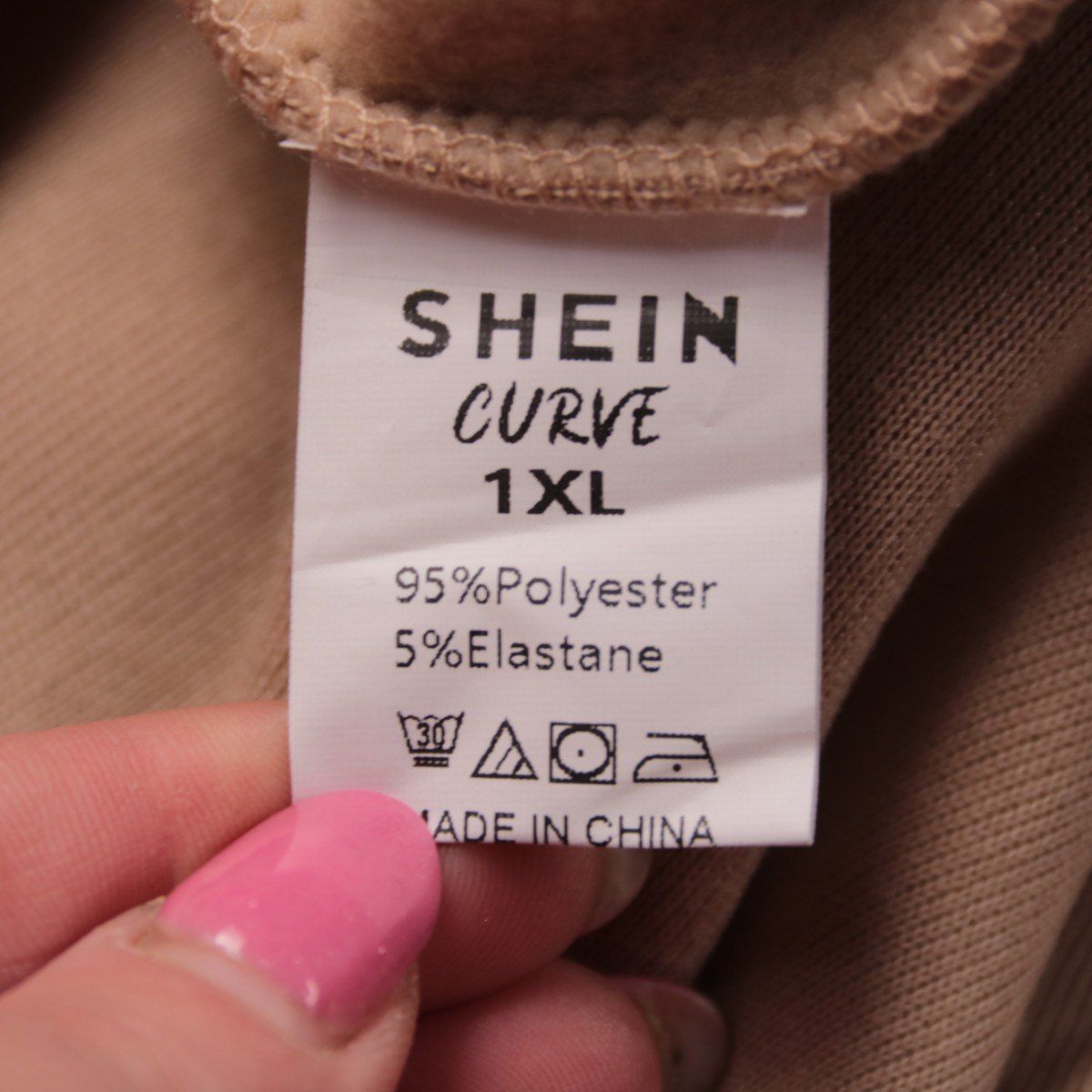 свитшот Shein