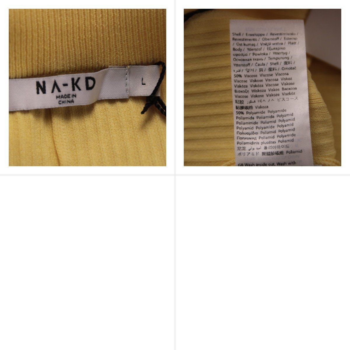 трусы-шорты NA-KD