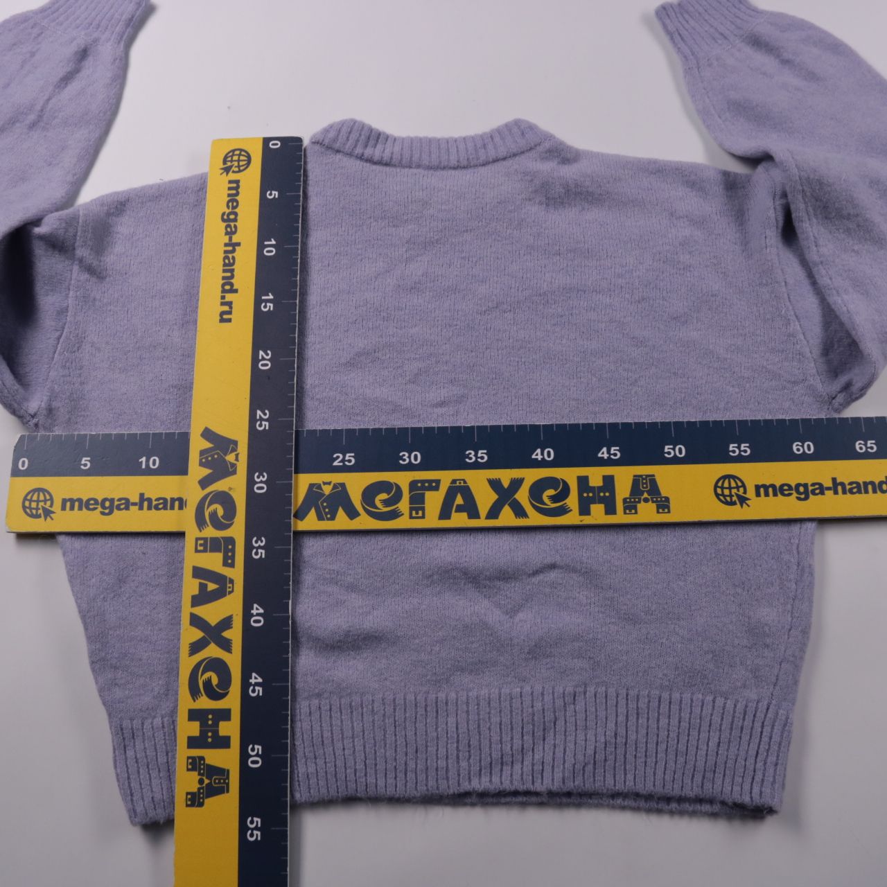 джемпер Eksept