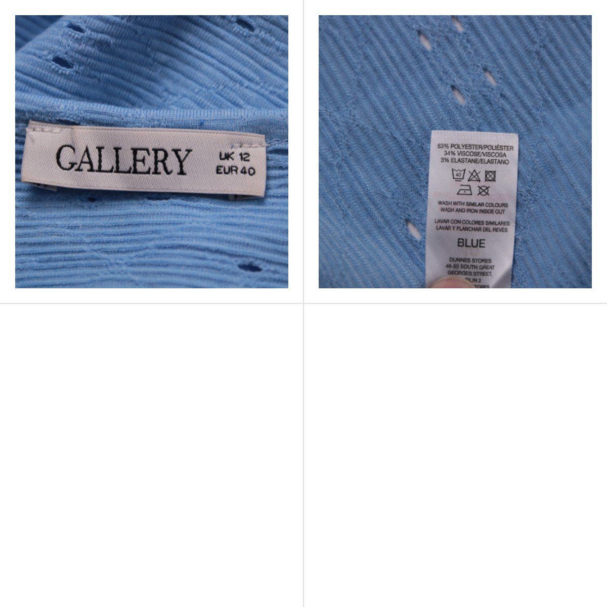 блузка Gallery