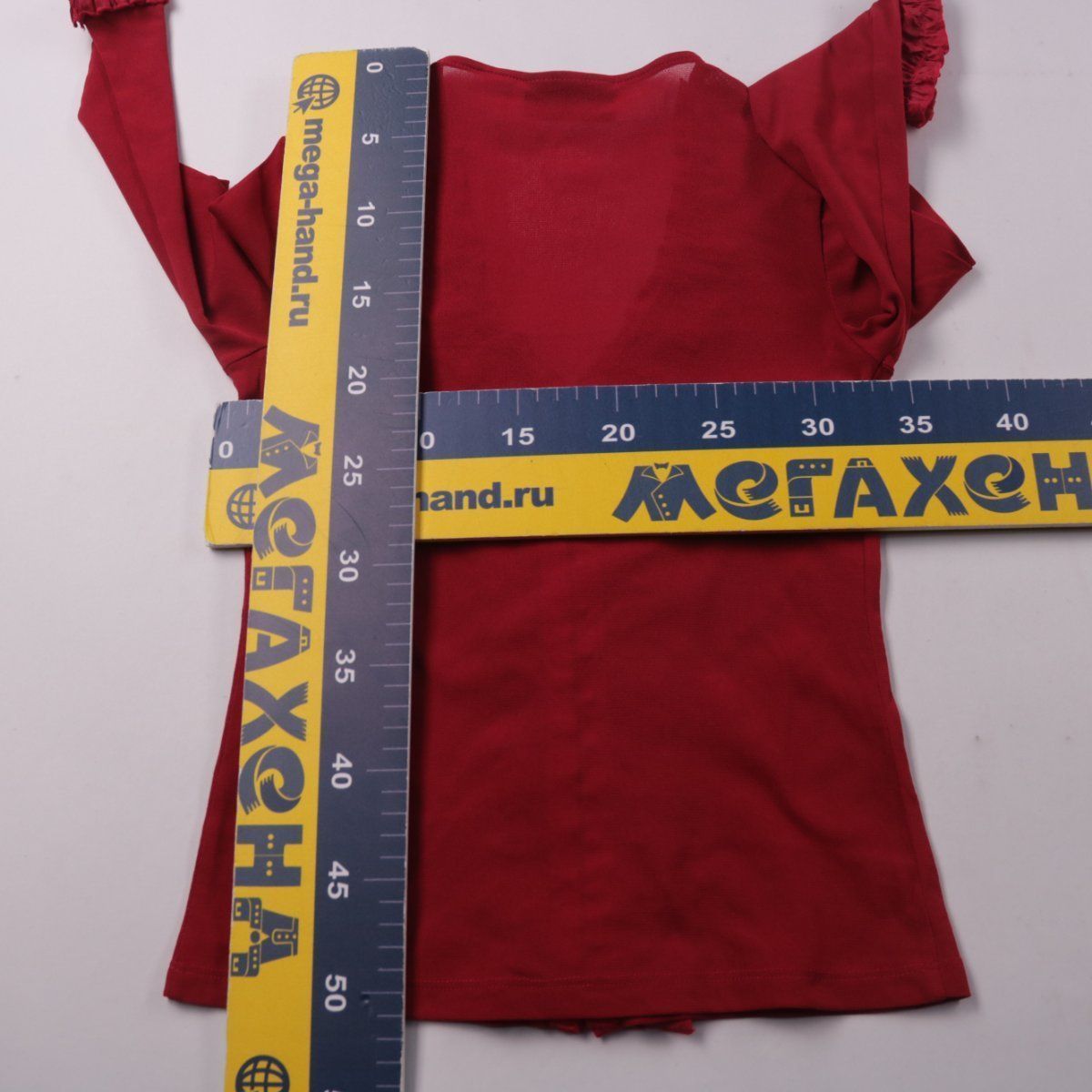 кофта Principles