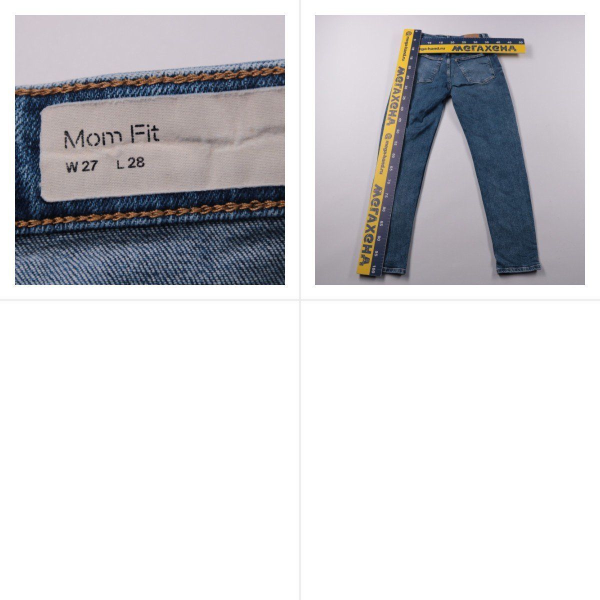 джинсы Mom Fit