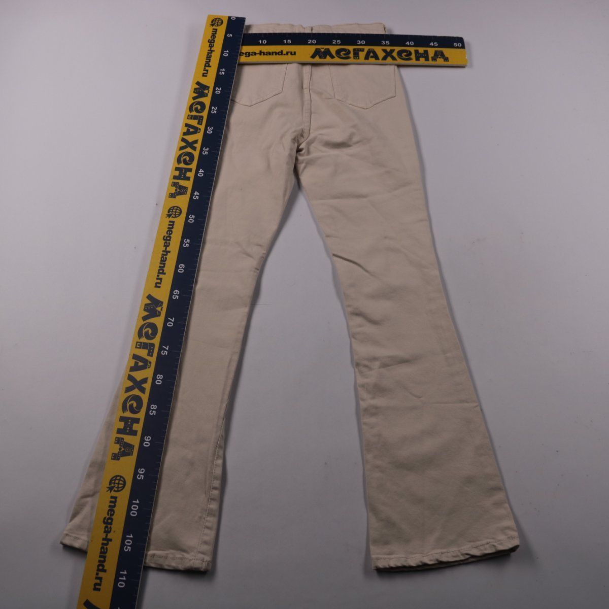 брюки Don't Think Twice