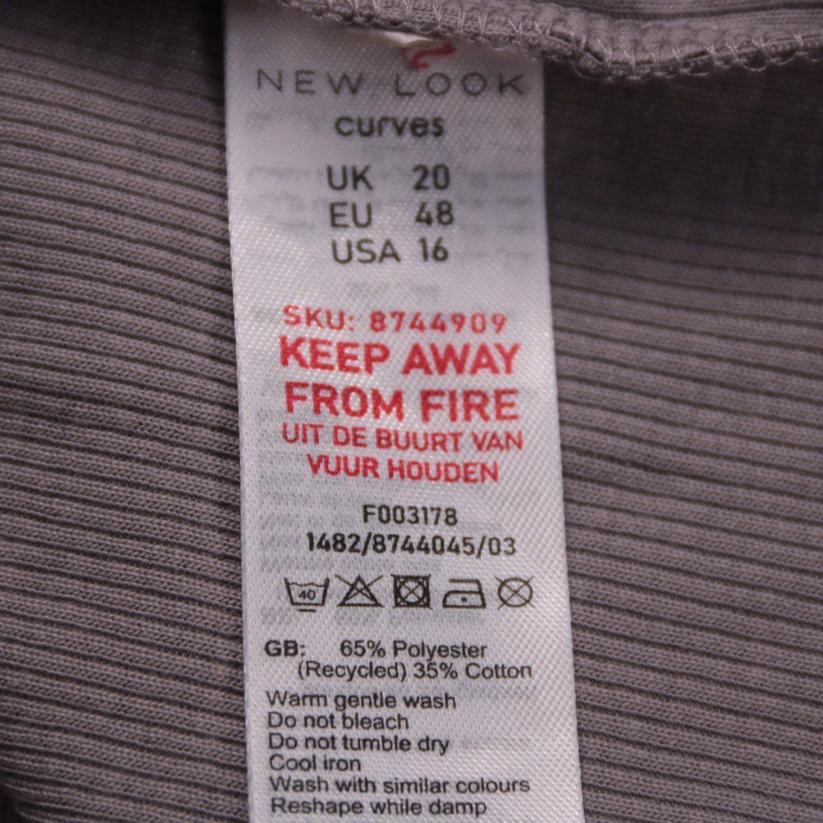 водолазка New Look