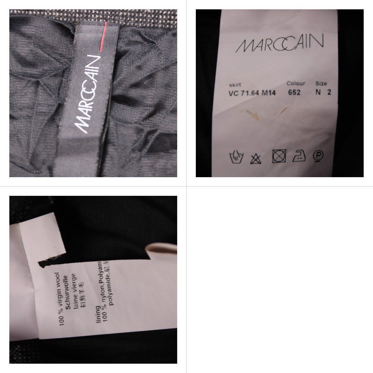 юбка Marc Cain