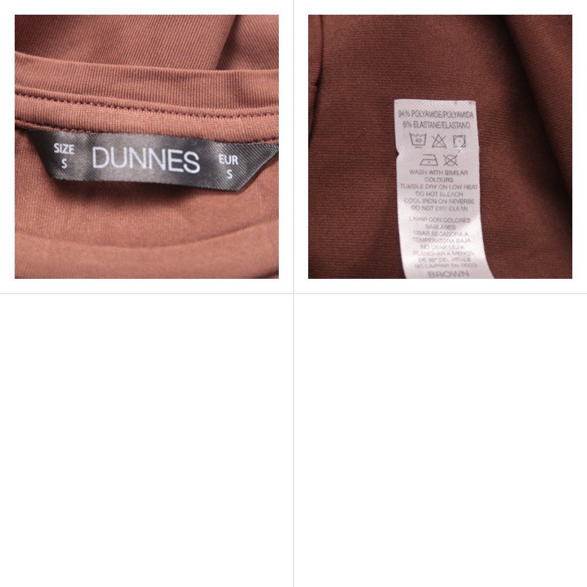 лонгслив Dunnes