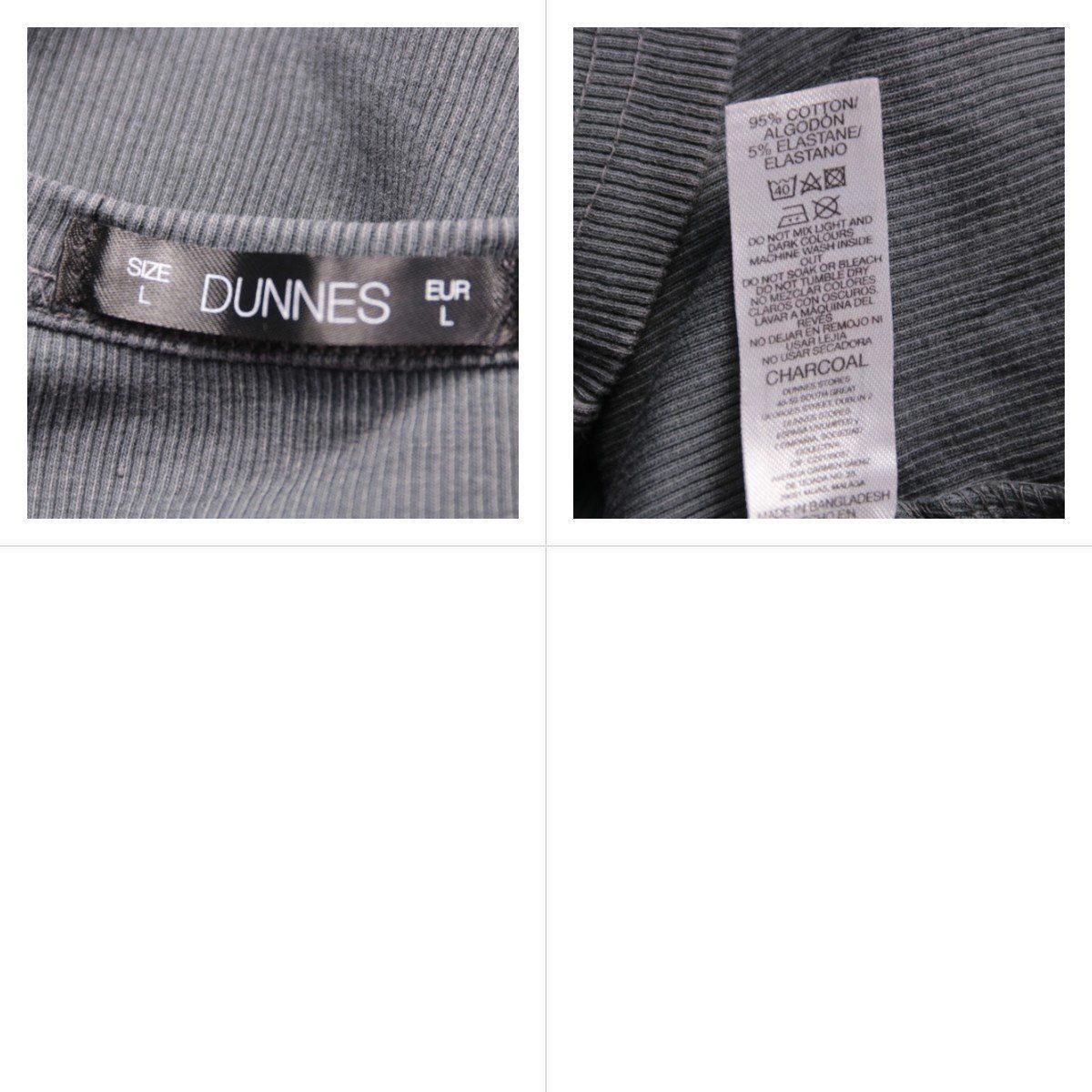 лонгслив Dunnes