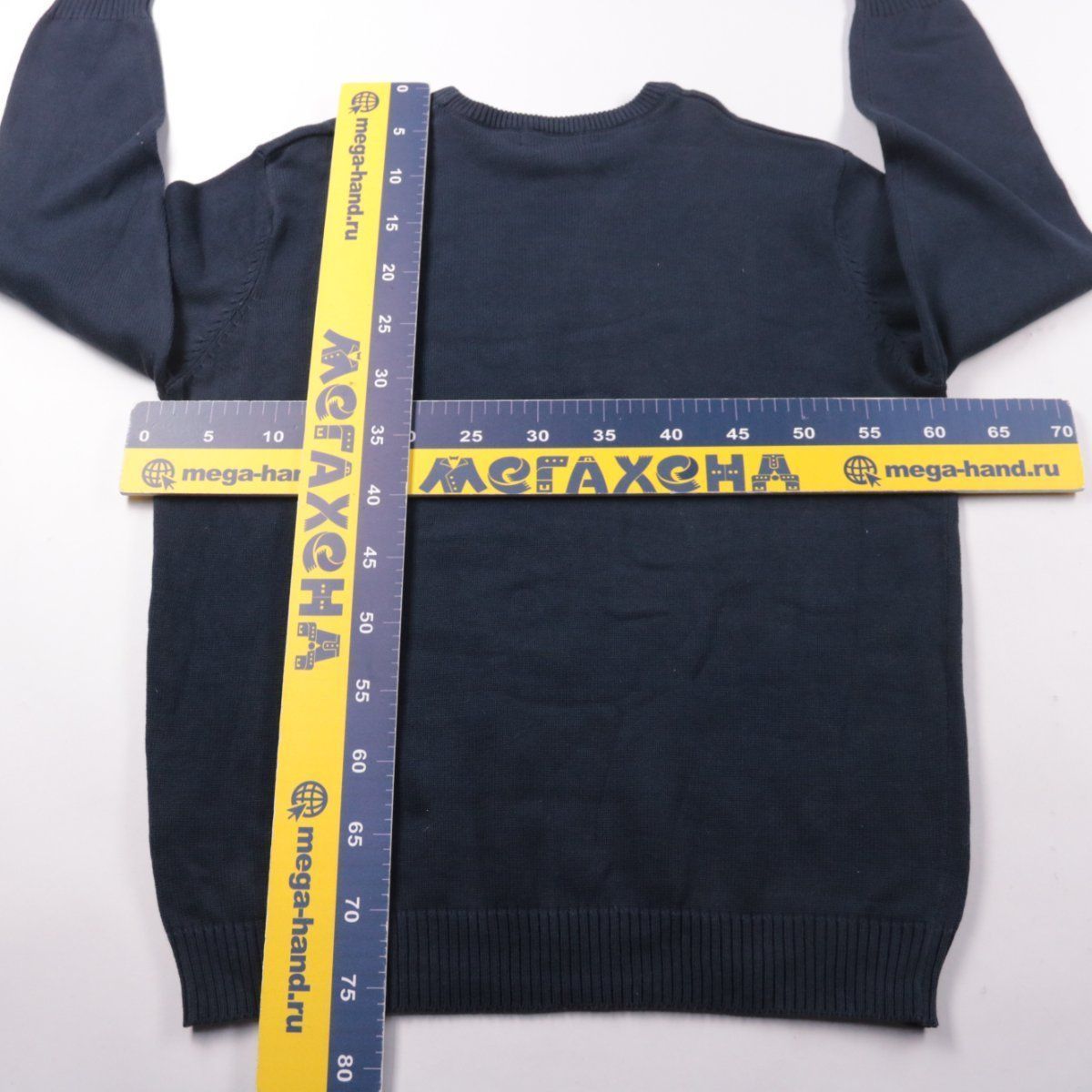 джемпер Maine