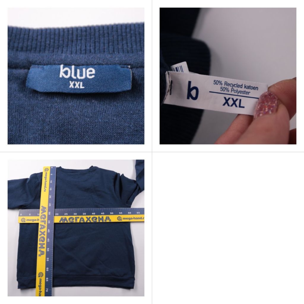 251204015-b