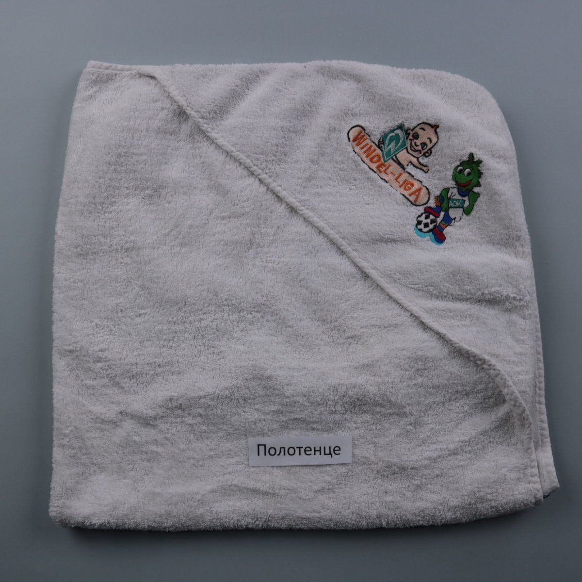 полотенце Buscher