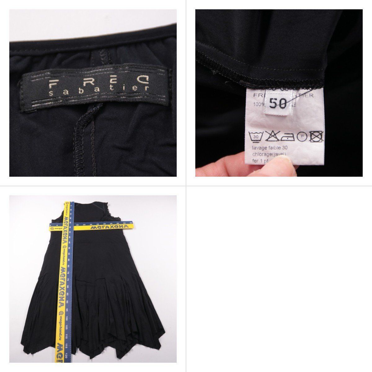 платье Ren Saber