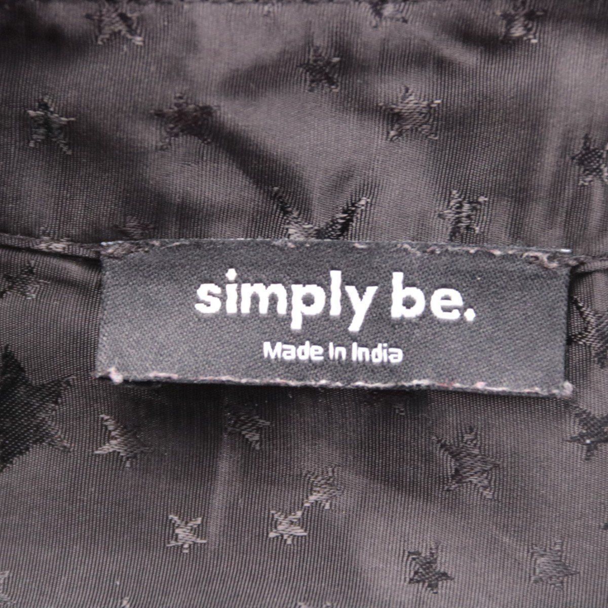 рубашка Simply be.