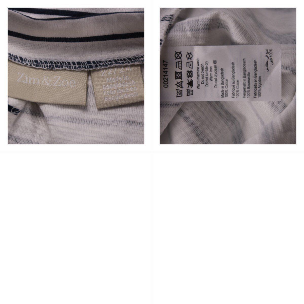 платье Zim & Zoe