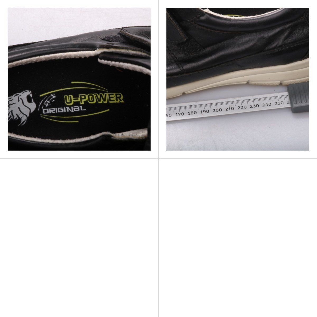 кроссовки U-Power