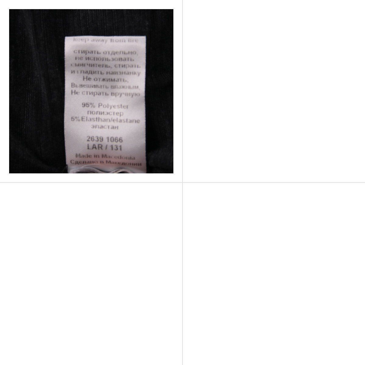 кардиган Chalou