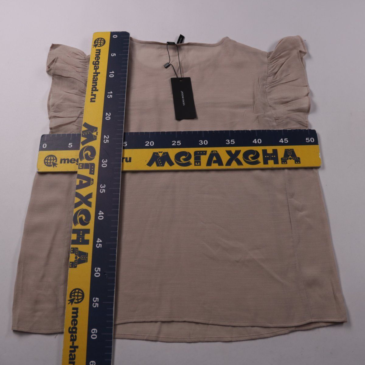 блузка Vero Moda