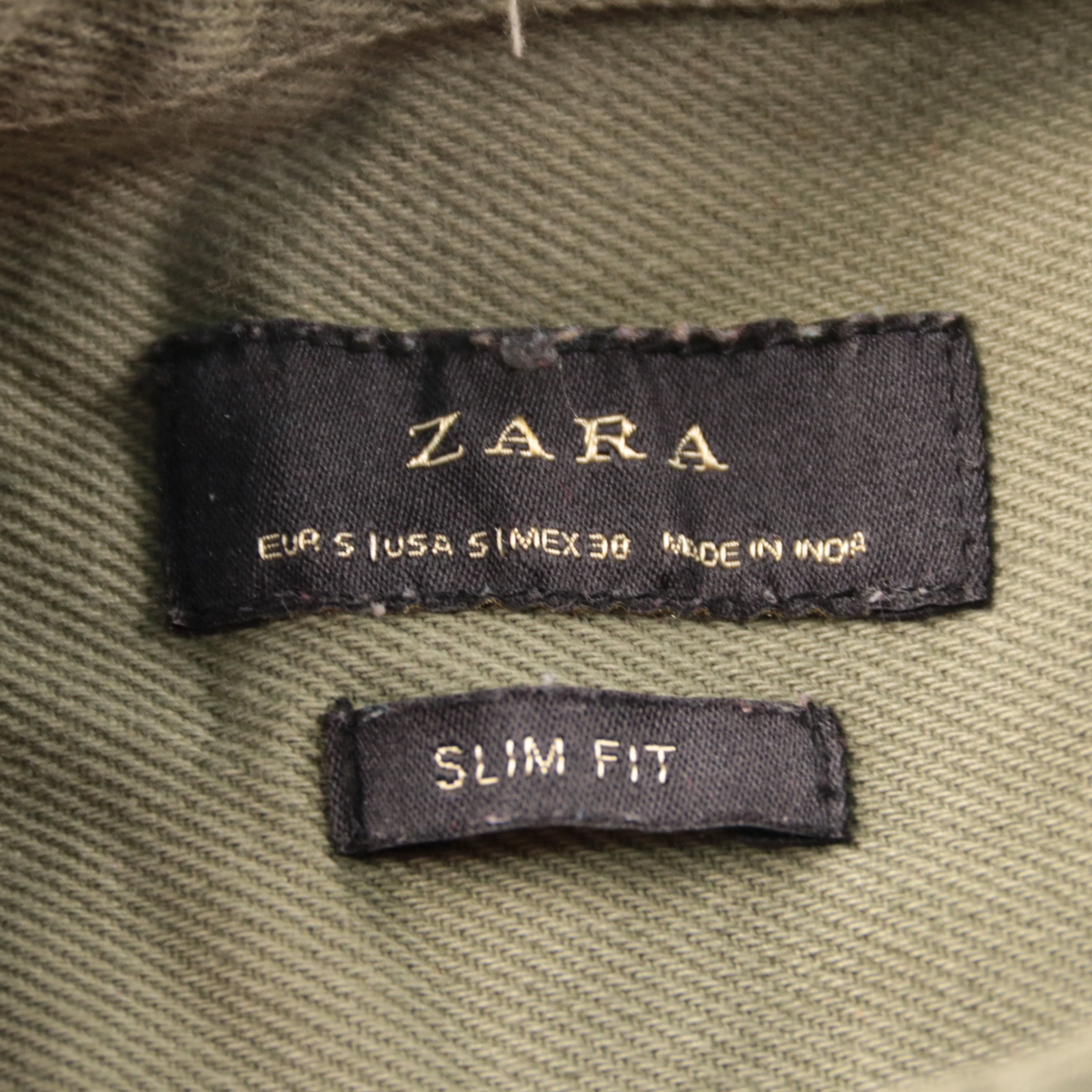 рубашка Zara