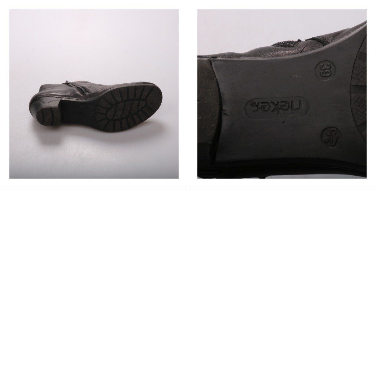 ботильоны Rieker