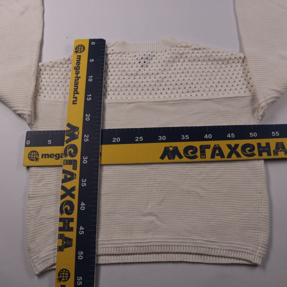 джемпер New Look