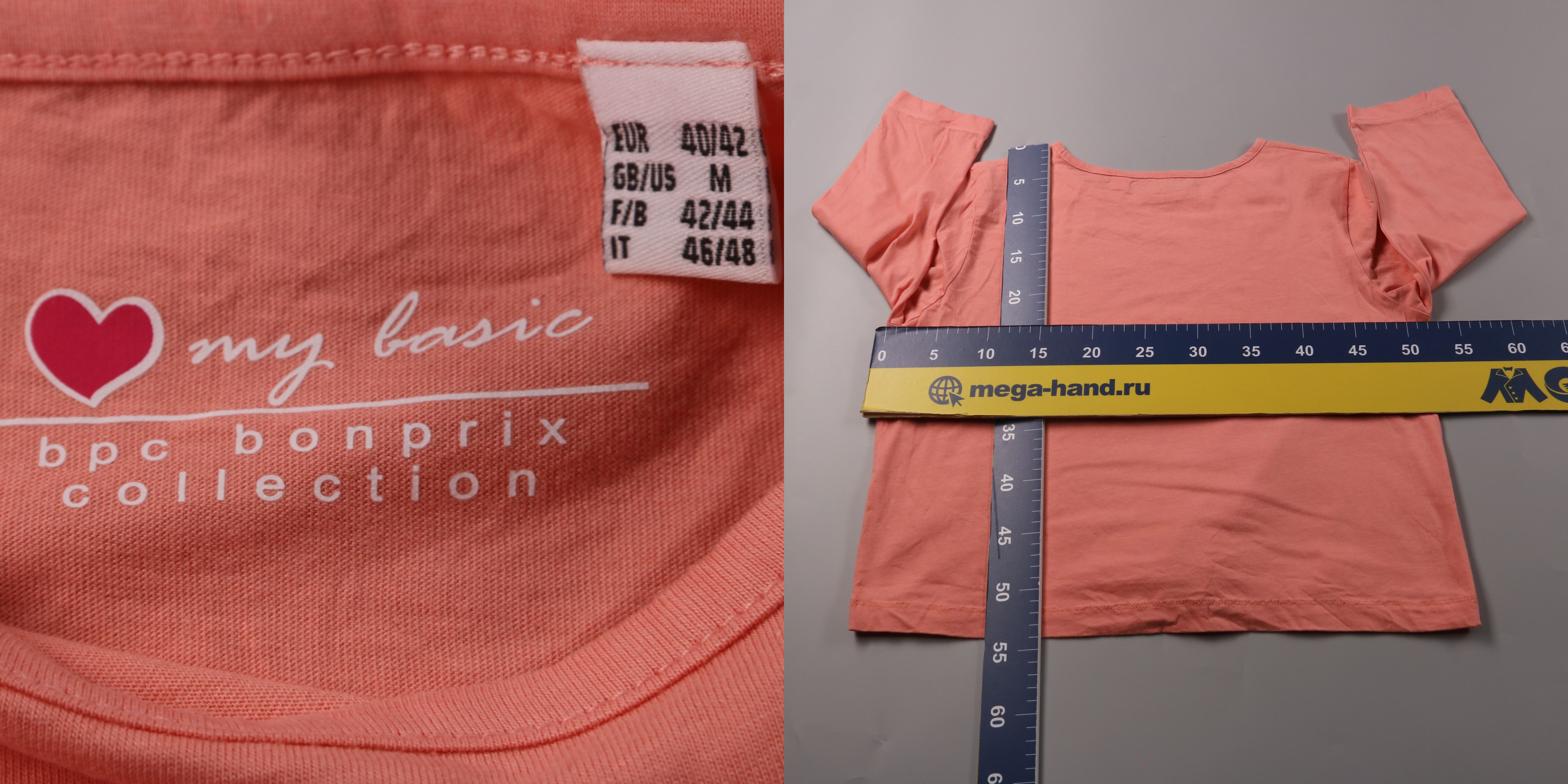 250513671-b