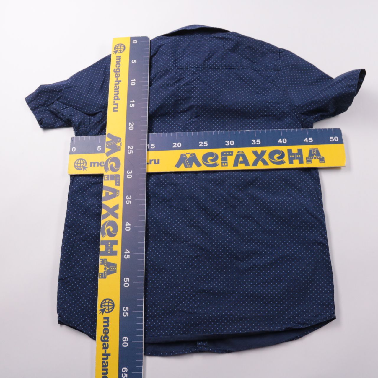 рубашка Upgrade Your Mind