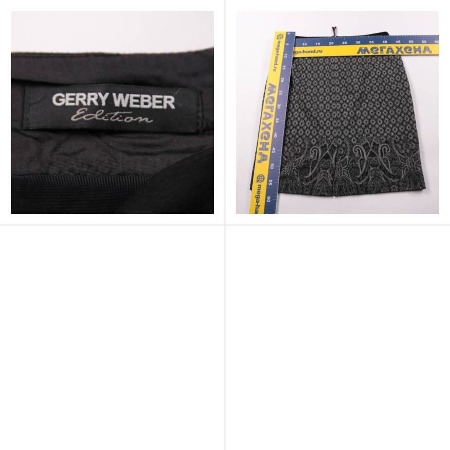 юбка Gerry Weber