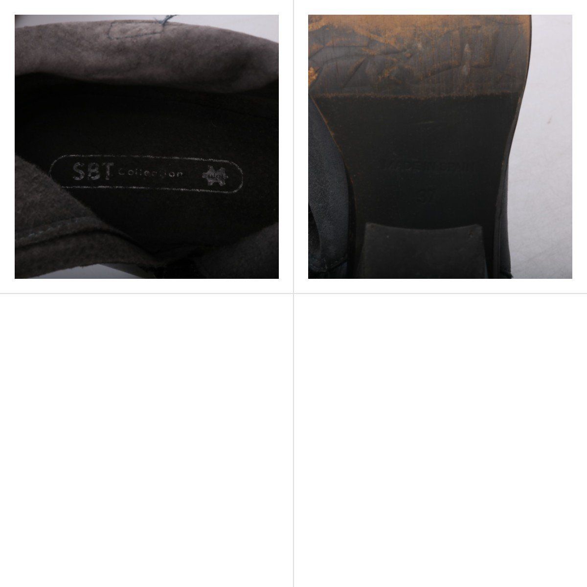 ботильоны SBT