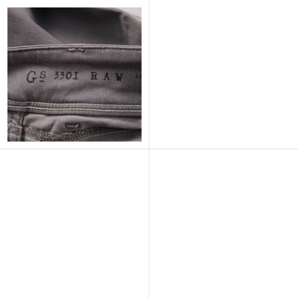 джинсы G-Star RAW